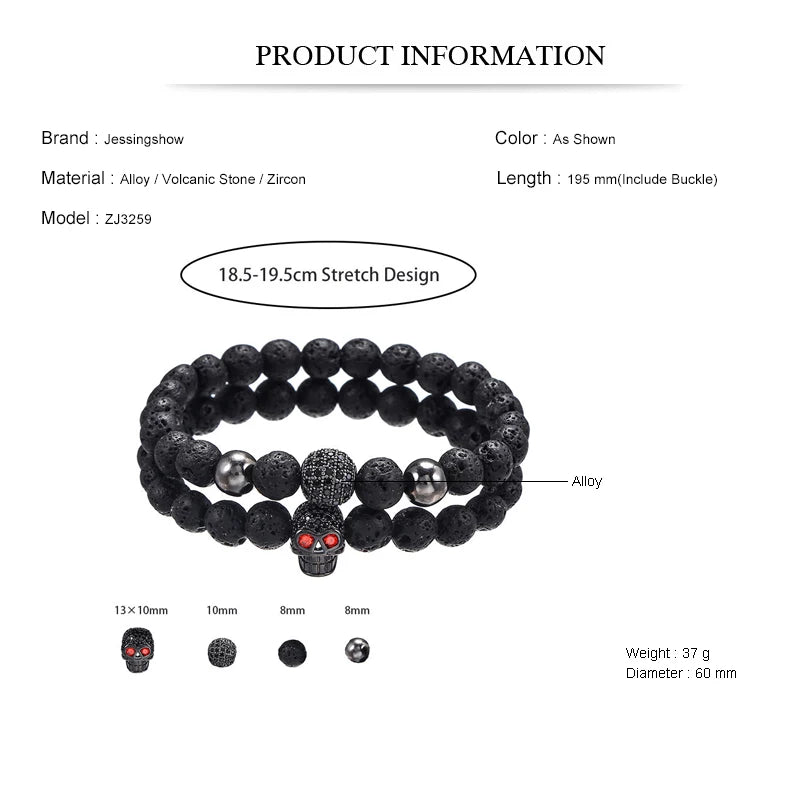 Shadow Skull Lava Bracelet Set